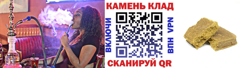 ГАШ VHQ  Новая Ляля 