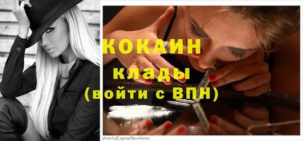 бутират Аркадак