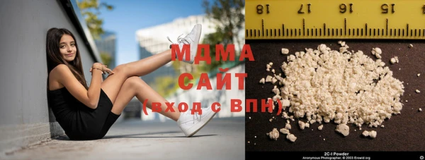 альфа пвп VHQ Нея