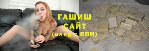 mdpv Арсеньев