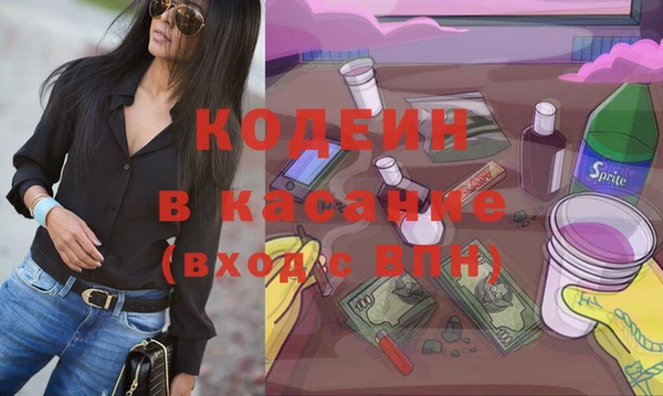 Альфа ПВП Баксан