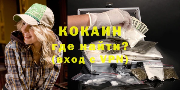 бутират Аркадак