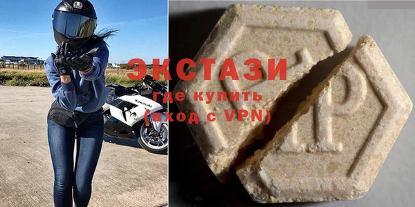 бутират Аркадак