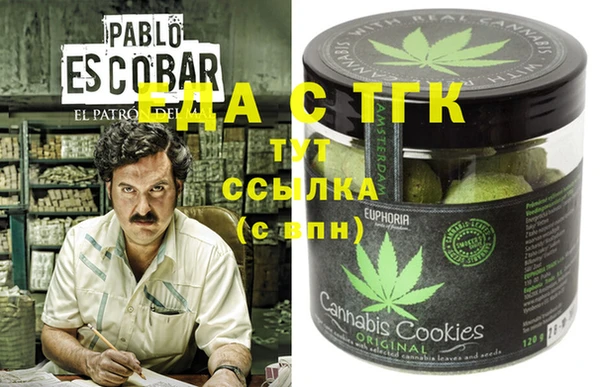 амф Балахна