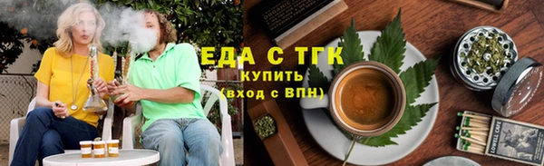 mdpv Арсеньев
