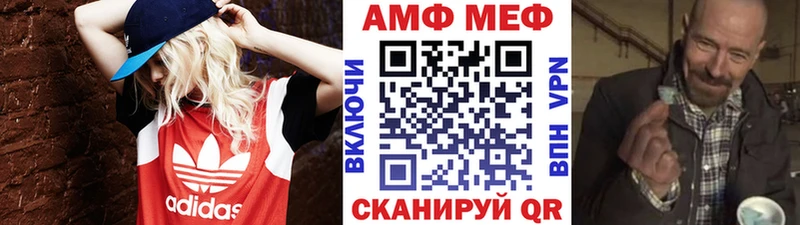 Метамфетамин Декстрометамфетамин 99.9%  Новая Ляля 