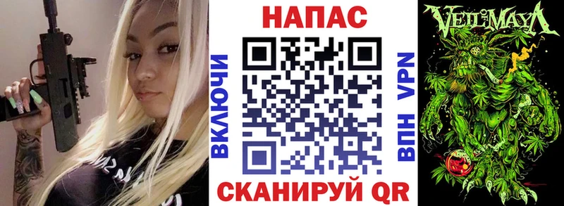 хочу   Новая Ляля  Канабис индика 